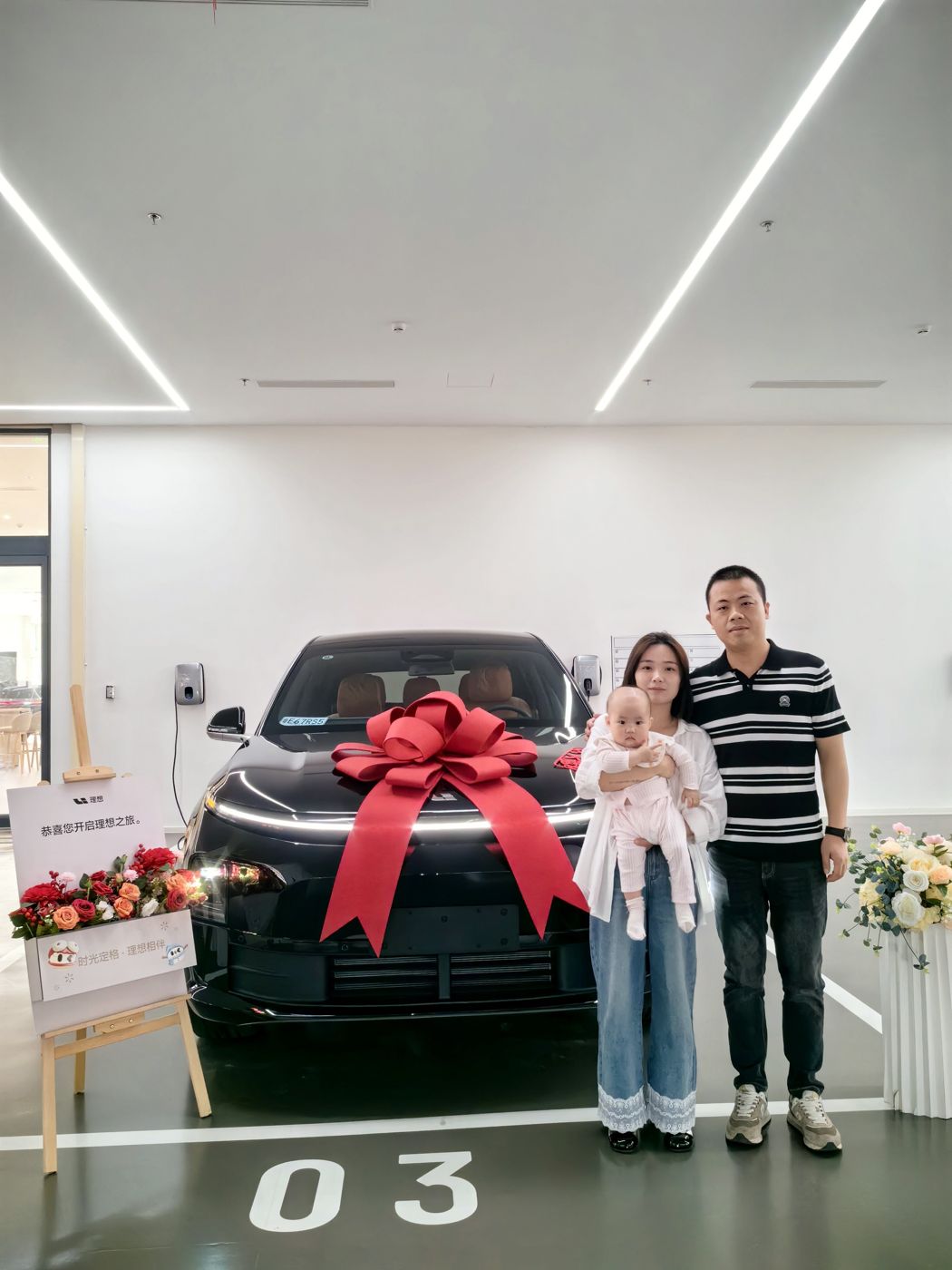 头号玩家娱乐平台ONE口碑_头号玩家娱乐平台汽车