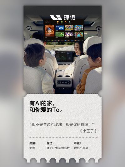 头号玩家娱乐平台社区_头号玩家娱乐平台汽车
